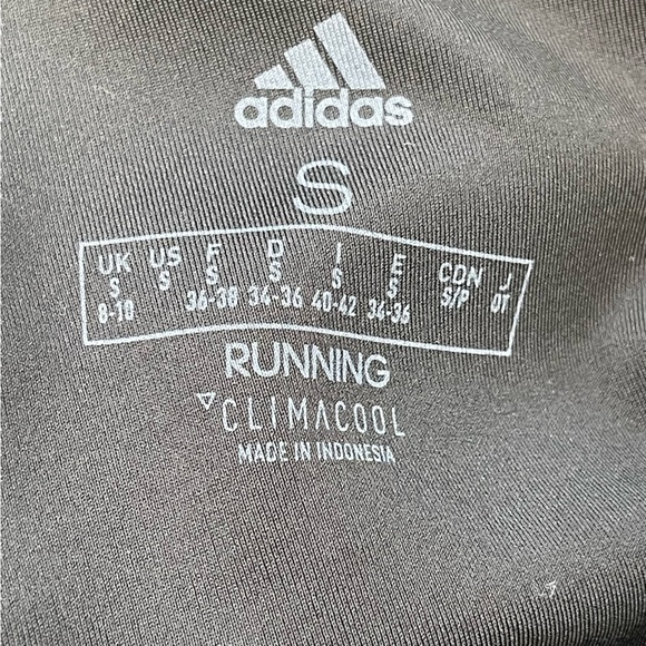 Adidas pants climacool running Size Small - Picture 9 of 12